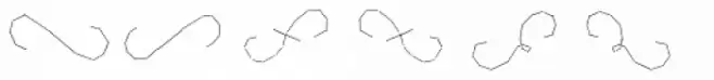 Alquitran Pro Ornament Layer Line