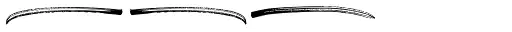 Arsilon Underlines
