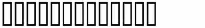 Bank Border A