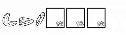 Garden Marker  Clipart
