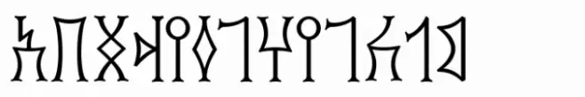 Musnad Serif Normal