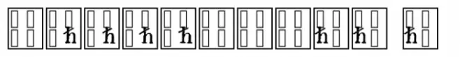 Slm Maths