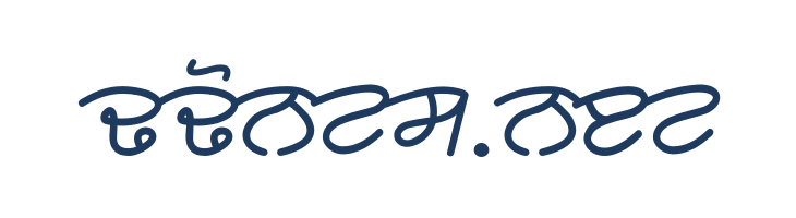 Rangsaaz gurmukhi cursive roman font — Lorem ipsum body text preview