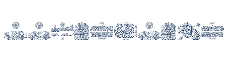 Aayat Quraan_032 font — Lorem ipsum body text preview